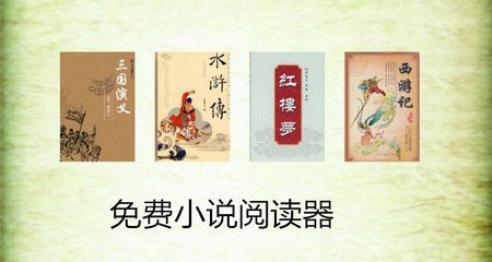 云开app官方登录入口